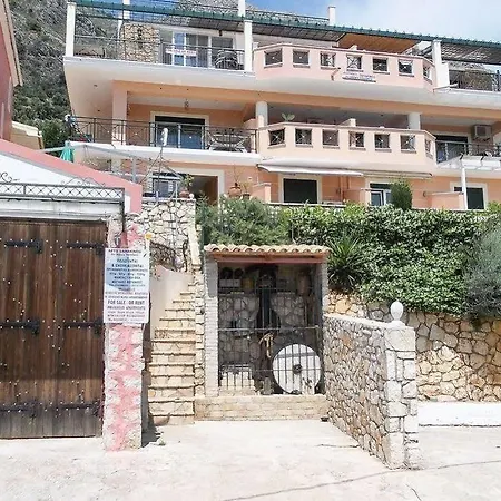 Sarakinos برباتي