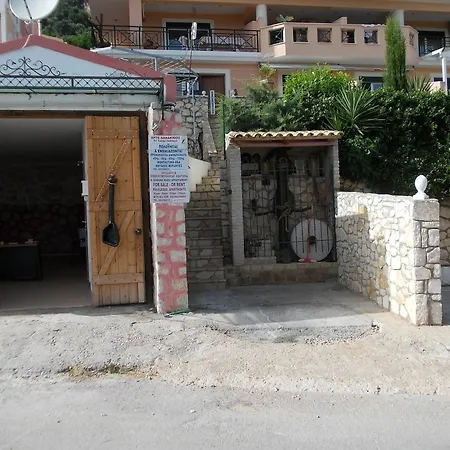 Sarakinos برباتي