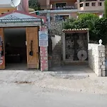 Sarakinos * Barbati